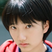 Reiko Tanaka
