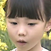 Baek Seon-Yu