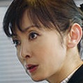 Aircraft Carrier Ibuki-Yuki Saito.jpg