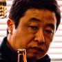 Boat-Lee Dae-Yeon.jpg