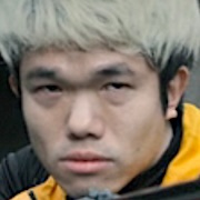 Yutaro Nakamura
