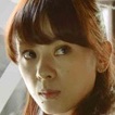 Azumi