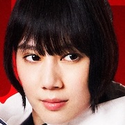 Honeko Akabanes Bodyguards-Chihiro Yamamoto.jpg
