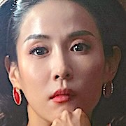 Made In Korea-Cho Yeo-Jeong.jpeg