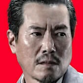 Revolver Lily-Etsushi Toyokawa.jpg