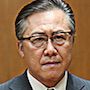 Stock Price Collapse (Kabuka Boraku)-Ryo Ishibashi.jpg