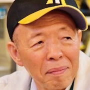 We Make Antiques-Toshio Sakata.jpg
