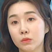 Han A-Reum