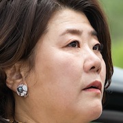 Lee Jung-Eun