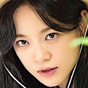 Kim Se-Jeong