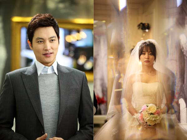 KBS Drama Special-The Reason I'm Getting Married-p01.jpg
