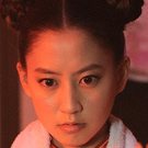 Kurokochi-Mayuko Kawakita.jpg