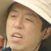 Gu Bon-Jin