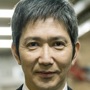 Omote to Ura The Final-Hiroto Yoshimitsu.jpg