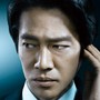 SP The Motion Picture-Shinichi Tsutsumi.jpg