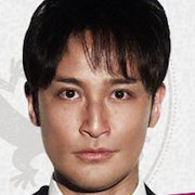 Undercover Agent Tokage-Masahiro Matsuoka.jpg