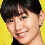Dorobou Yakusha-Anna Ishibashi.jpg