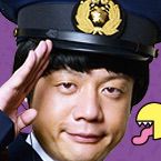 Kaiki Renai Sakusen-Yusuke Makio.jpg