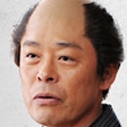 Miwotsukushi Ryoricho (2014)-Ken Mitsuishi.jpg