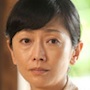 Tsurukame Josanin ~ Minami no Shima kara ~-Yumi Asou.jpg