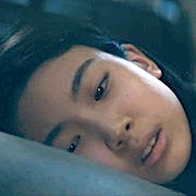 Kim Ye-Na