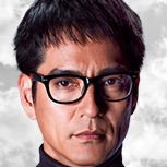 And Then There Were None-2017-Ikki Sawamura.jpg
