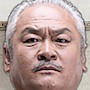 Basketball - Korean Drama-Ko In-Beom.jpg