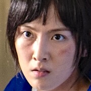 I Kill You-Kang Ji-Young.jpg