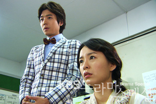 KBS Drama Special-The Great Gye Choon-Bin-p01.jpg