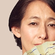 Strangers in Kyoto-Reiko Kataoka.jpg