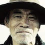 Unforgiven - Yurusarezaru Mono-Akira Emoto.jpg