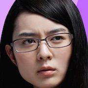 Sukimasuki-Eriko Nakamura.jpg