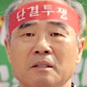 The Judge from Hell-Kang Shin-Il.jpeg