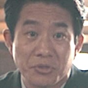 Yoo Byung-Sun