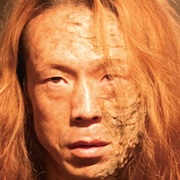 Who Were We-Kaiji Moriyama.jpg