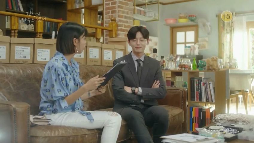 your house helper asianwiki