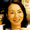 DearMyLove-Mieko Harada.jpg