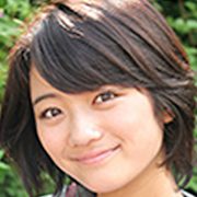 Ima Yari ni Yukimasu-Suzuka Morita.jpg