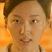 Kim Eun-Bi