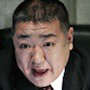 Tokusou-Atsushi Fukazawa.jpg