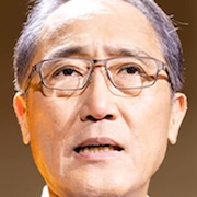 Umi no Chinmoku-Shiro Sano.jpg