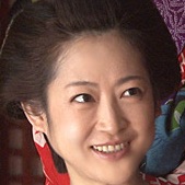 Yoshiwara Uradoshin-Erica Mabuchi.jpg