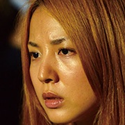 100 Yen Love-05-Saori Koide.jpg