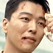 Lee Woo-Joo
