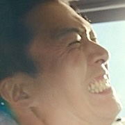 Kang Myoung-Soo