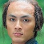 The Lightning Tree-Kengo Kora.jpg