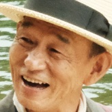 They Say Nothing Stays the Same-Takashi Sasano.jpg