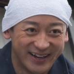 Furiko-Koji Yamamoto.jpg