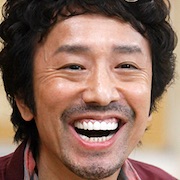 Please Marry My Wife-Toshio Kakei.jpg