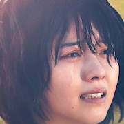 The Boy and the Dog-Nanase Nishino.jpg